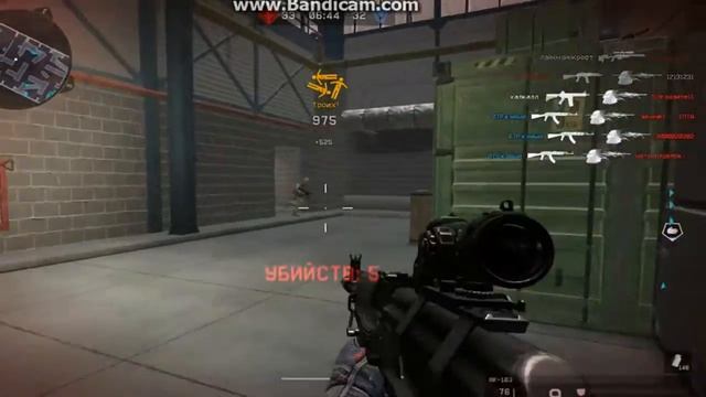 Я как МОНТЕР смотреть онлайн