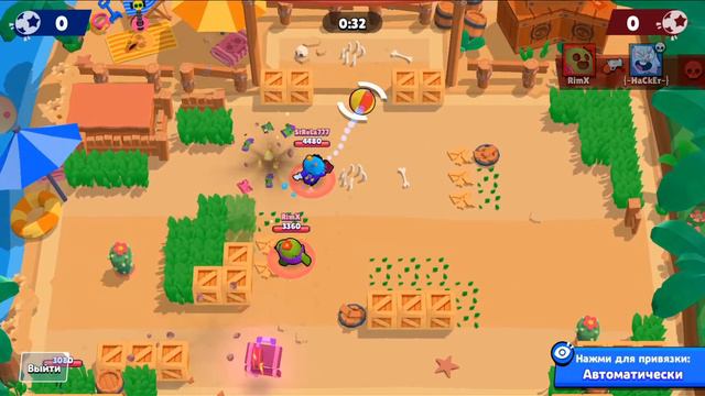 Это мой лучший гол за этот месяц | Brawl Stars смотреть онлайн