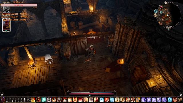 Divinity: Original Sin 2 с другом ч.4 смотреть онлайн