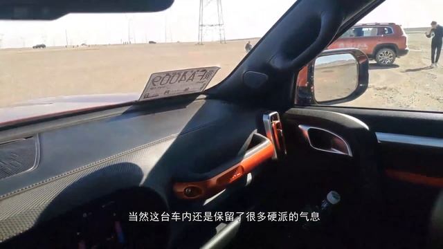 1.5T前驱就不野吗？2020抢先体验哈弗Haval大狗 смотреть онлайн