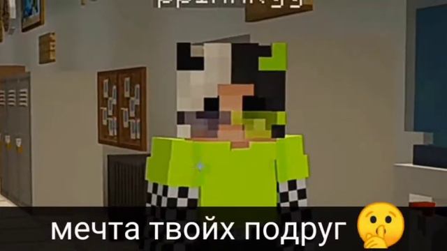 #эдит_для_Руни руня шип алексус он просто друг смотреть онлайн