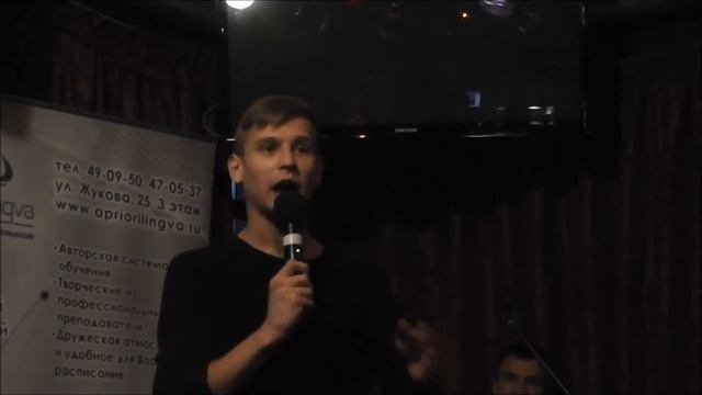 Денис Булыга о внезапном путешествии в Сочи смотреть онлайн