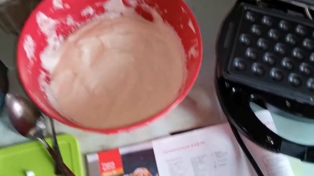 Мой помощник на кухне REDMOND RMB-PM600 смотреть онлайн