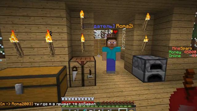 Сетнули дом просто так смотреть онлайн