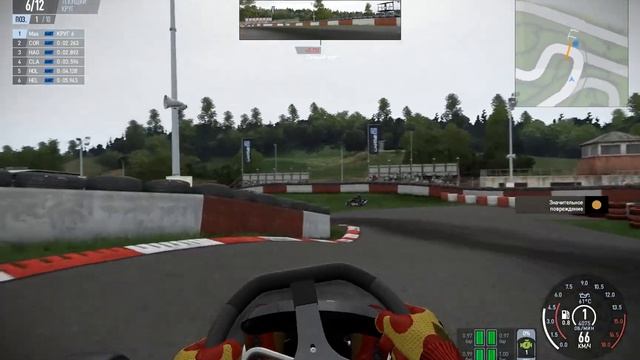 Project Cars 2 (Начало карьеры, картинг) смотреть онлайн