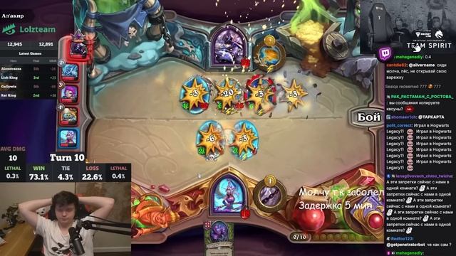 Сильвернейм рольнул ЛЕГЕНДАРНЫЕ 5% С КОБРЫ! СОЗДАЛ НОВУЮ ЭКЗОДИЮ с ЗОЛОТОЙ КОБРОЙ SilverName Rewind смотреть онлайн