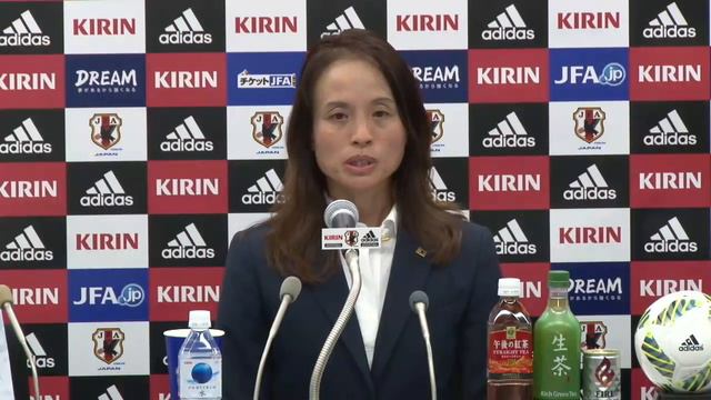 U-20日本女子代表（FIFA U-20女子ワールドカップ　パプアニューギニア2016）　メンバー記者発表 смотреть онлайн