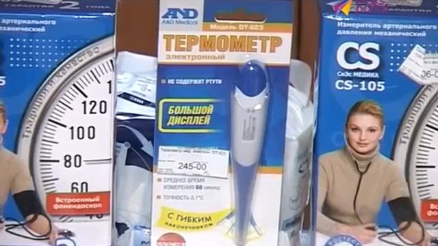 Время новостей Эфир за 23 05 17 смотреть онлайн