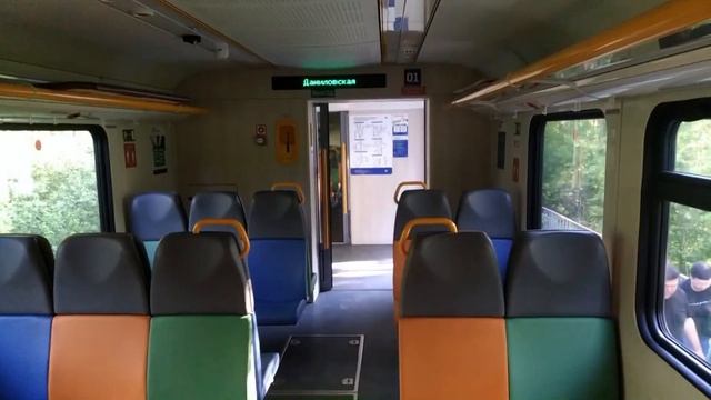 На поезде Коломна - Озёры смотреть онлайн