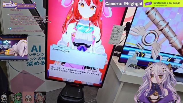 Nazuna Spotted at Tokyo Game Show смотреть онлайн