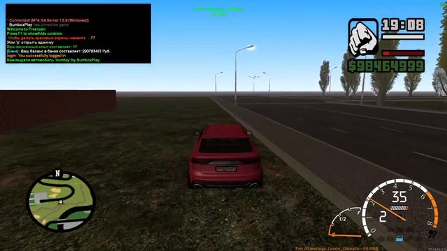AUDI Q7 АДАПТАЦИЯ ИСПРАВЛЕНИЯ GTA Siberia МТА #431 смотреть онлайн