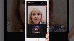 Как сделать видео звонок в ВКонтакте с 2 и более человек с телефона .#работаонлайн #вконаткте