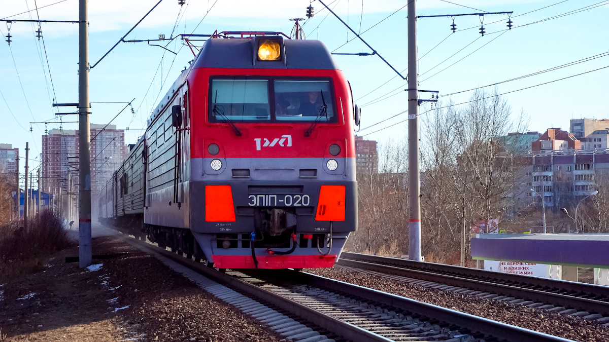 ЭП1П-020 смотреть онлайн