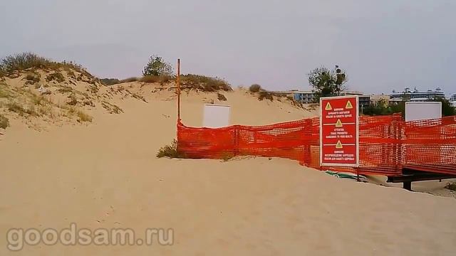 Солнечный Берег от Cacao до GoldenRainbow 21.08.2017 смотреть онлайн