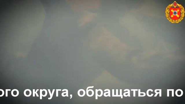 Администрация Цимлянского района