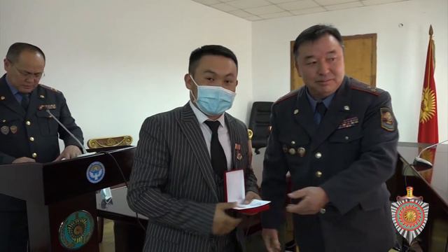 Поздравления МВД КР с Новым годом! смотреть онлайн