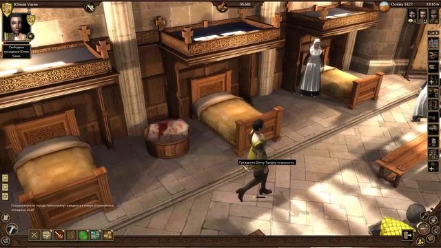 The Guild 2 Renaissance ►#8 Попали в тюрьму. ► Прохождение 2021 смотреть онлайн