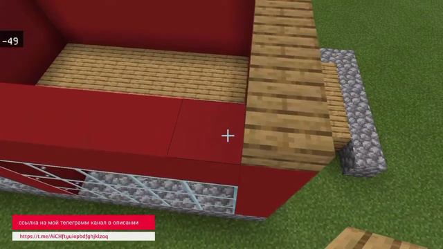 Как сделать стартовый дом в minecraft | Dragon_jirk смотреть онлайн