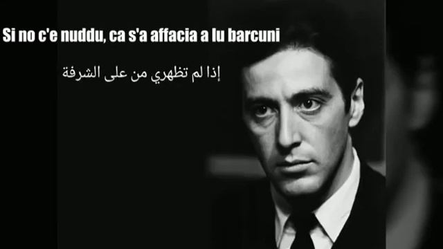 A song by a French-Arabic translator.Godfather. смотреть онлайн