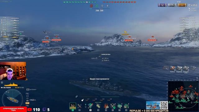 ЖЁСТКОЕ СБИТИЕ "СНЕЖИНОК" РАДИ СТАЛИ! ВРЕМЯ ПОДЖИМАЕТ! МИР КОРАБЛЕЙ/WORLD OF WARSHIPS! смотреть онлайн