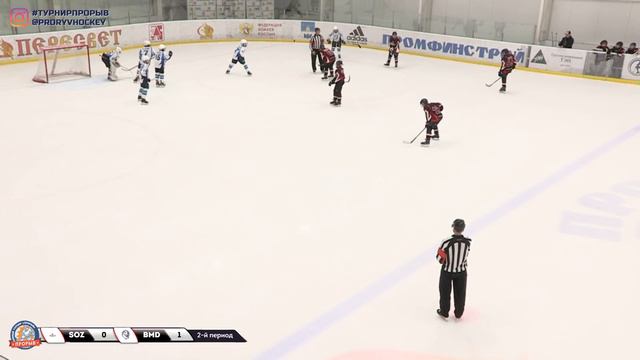 Созвездие - Белые Медведи, 2006, 17.04.2019 смотреть онлайн