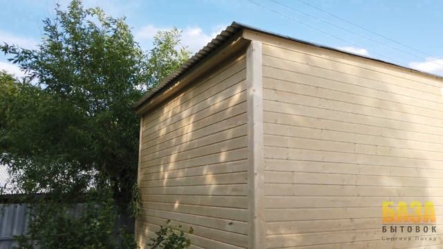 Душевая для дачи | Летний душ для дачи | Дачный душ на участке | #БазаБытовок смотреть онлайн