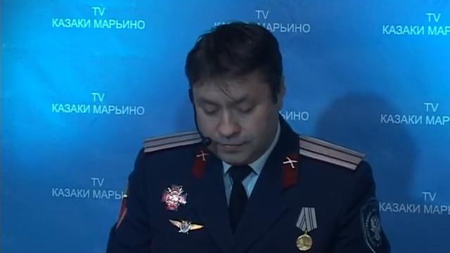 Новогоднее поздравление атамана района Марьино города Москвы смотреть онлайн