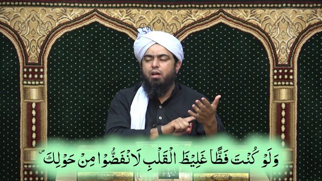 057-Qur'an Class : Surat Aal-e-IMRAN (Ayat No 156 to 163) ki TAFSEER (Engineer Muhammad Ali Mirza) смотреть онлайн
