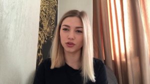 Алена Минчук визитка май 2020 года