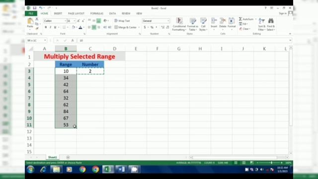 How multiply one number with range in MS Excel смотреть онлайн