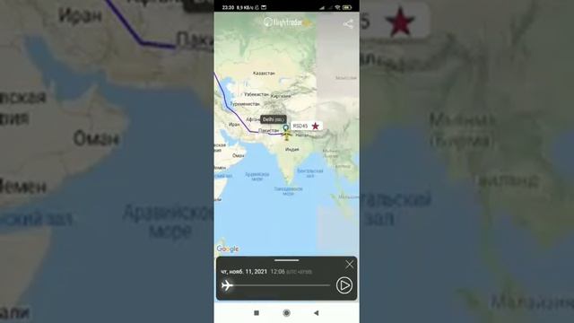 Странные полёты самолёта специального авиаполка РФ рейс RSD073. Что бы это значило? смотреть онлайн