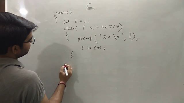 Loop control structure, while loop lecture 13 C tutorial hindi смотреть онлайн