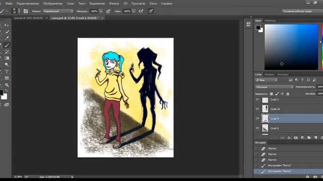 Sally Face. speedpaint смотреть онлайн