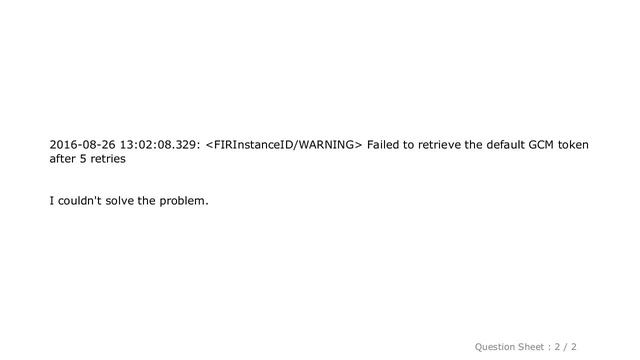 iOS : Xcode 8.0 beta give an error after import Firebase смотреть онлайн
