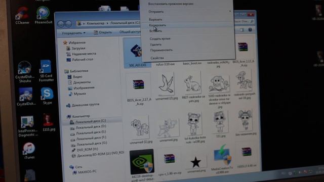 Обновление BIOS у ноутбука DELL ( без АКБ) смотреть онлайн