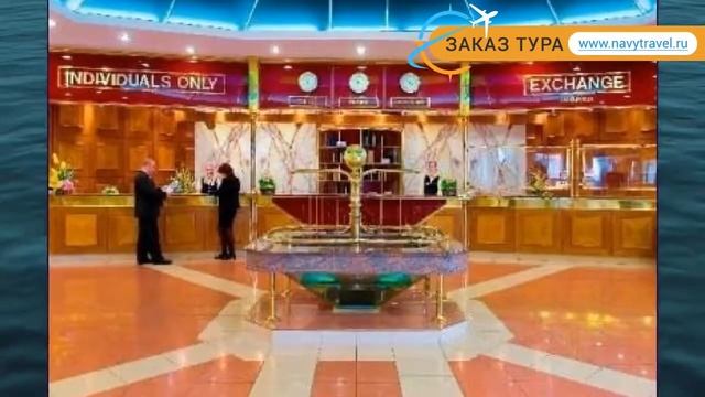 EASY STAR (старое название TOP HOTEL GARNI) 2* Прага – ЕАСУ СТАР (старое название ТОП ХОТЕЛ ГАРНИ) смотреть онлайн