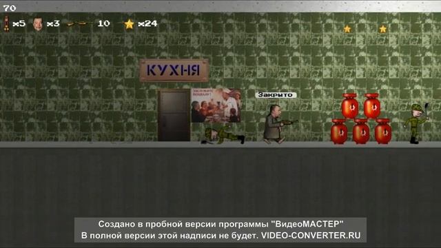 Полное прохождение игры Зеленый Слоник 2D смотреть онлайн