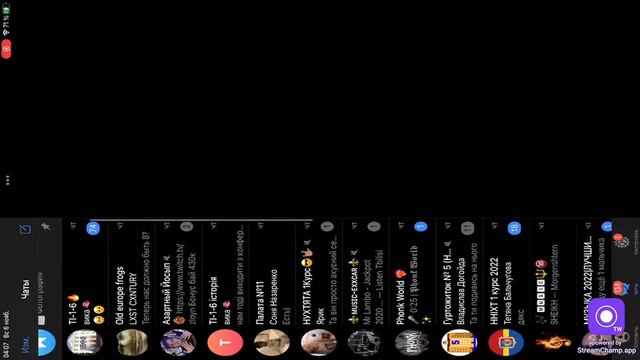 Прохождение CarX Street. Часть 2 #carxstreet смотреть онлайн