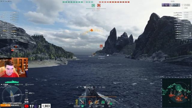 DRUID! Пробуем наколдовать топовый урон!  World Of Warships Drops On 1440p