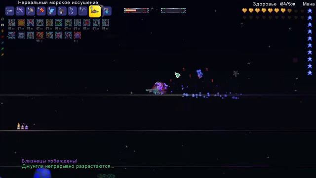 Calamity mod #3 (Сложные боссы) смотреть онлайн