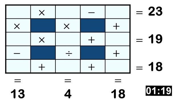 Cross Math Puzzle With Answer I Number Puzzles I #112