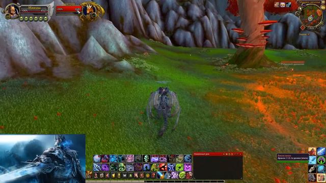 World of Warcraft. Классовый маунт Рыцаря смерти из дополнения Legion. смотреть онлайн