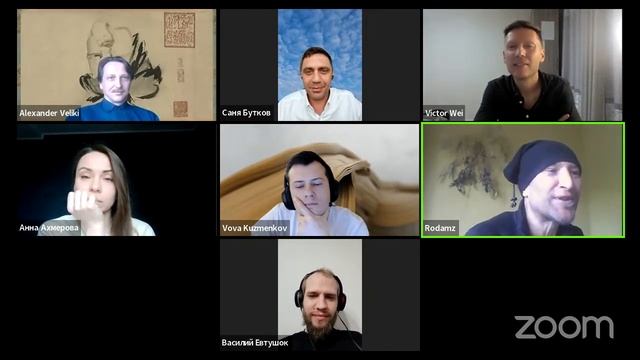 (72) "Не требуется усилий/ 佛法無用功處“ 100 Чаньских / Дзенских историй. смотреть онлайн