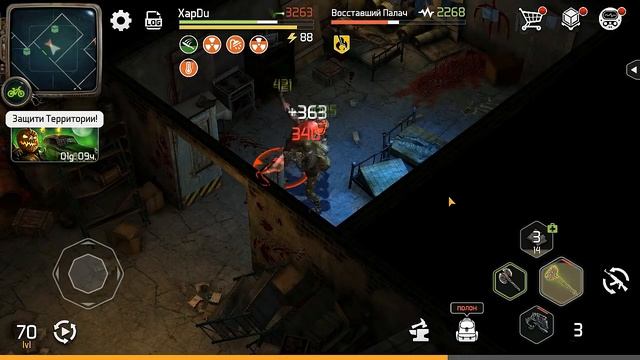 ХОЗМАГ И КООРДИНАТЫ МОГИЛЬЩИКОВ! ИЗИ ПРОХОЖДЕНИЕ ХОЗМАГА! - Dawn of Zombies: Survival смотреть онлайн