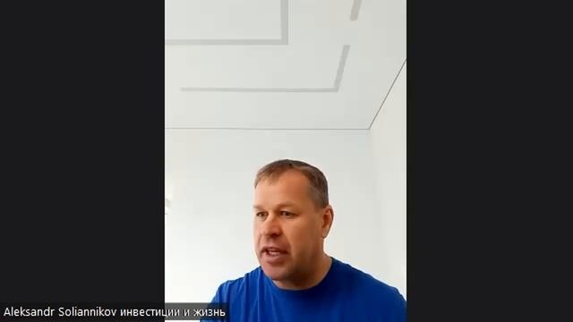 Как накопить деньги и прийти к своей квартире. История от Коршуна Александра! смотреть онлайн