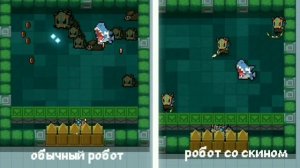 26 ФИШЕК для 26 ПЕРСОНАЖЕЙ!! - Soul Knight | Всё о персах за 7 минут