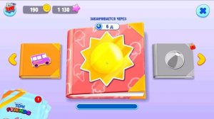 ЛЕТНЕЕ ОБНОВЛЕНИЕ и новые альбомы с карточками в Мой Говорящий Том: Друзья