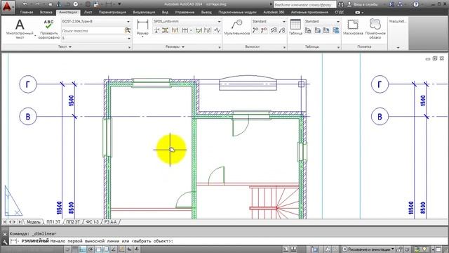 15 Текст, размеры, отметки, авто маркеры и штампы в AutoCAD смотреть онлайн