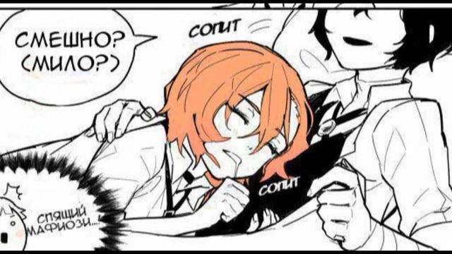 ~озвучка BSD~