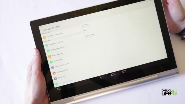 Lenovo Yoga Tablet 2 Pro hands-on review (Greek) смотреть онлайн